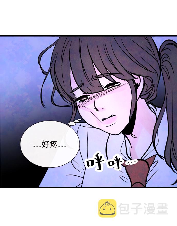 [第57话] 选择25