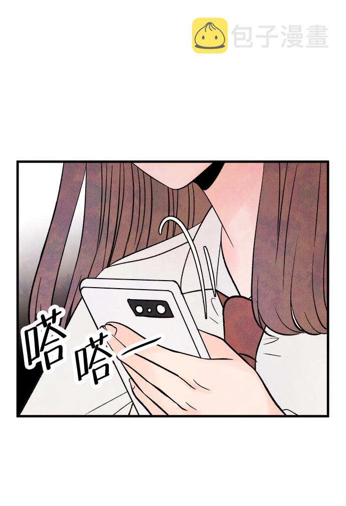 [第53话] 接近（1）63