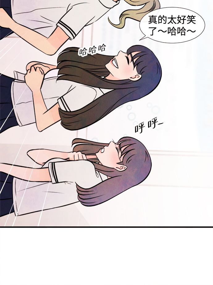 [第11话] 转变（1）34