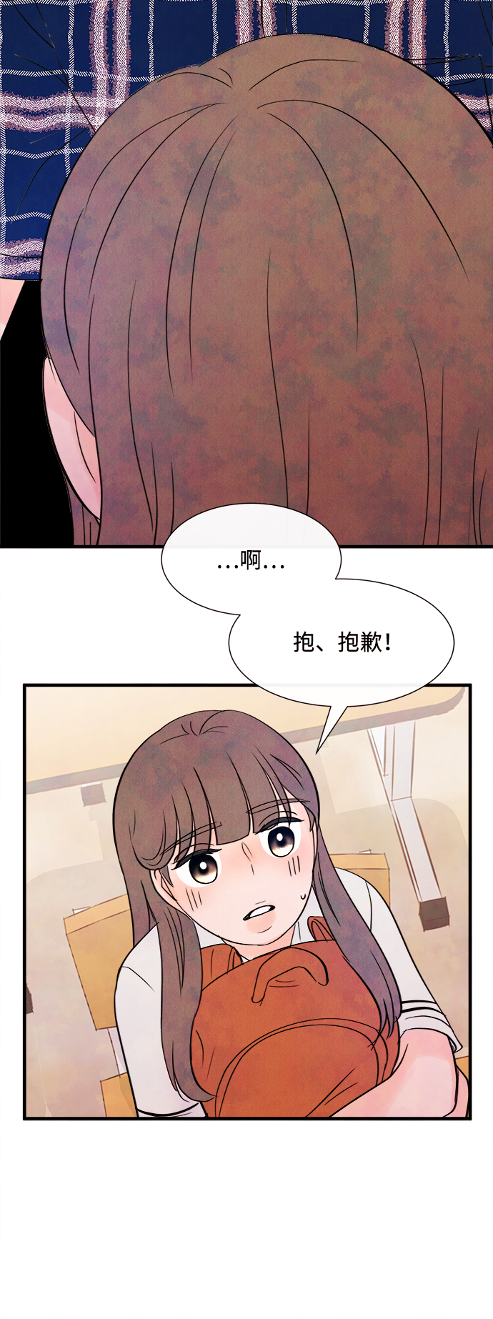 [第22话] 第二个问题（2）55
