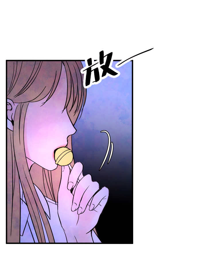 [第44话] 理由（1）52