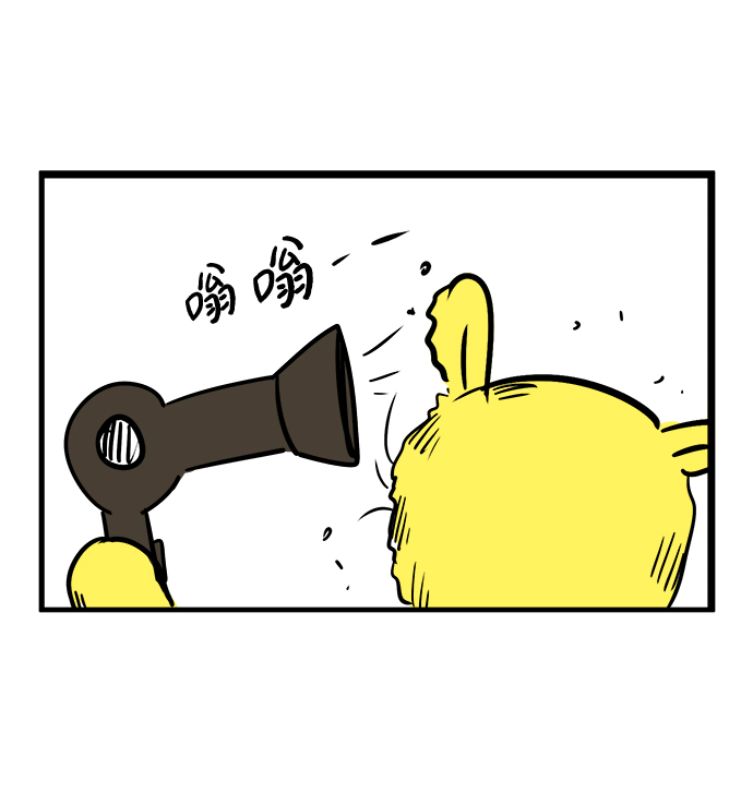 【免费】後记9