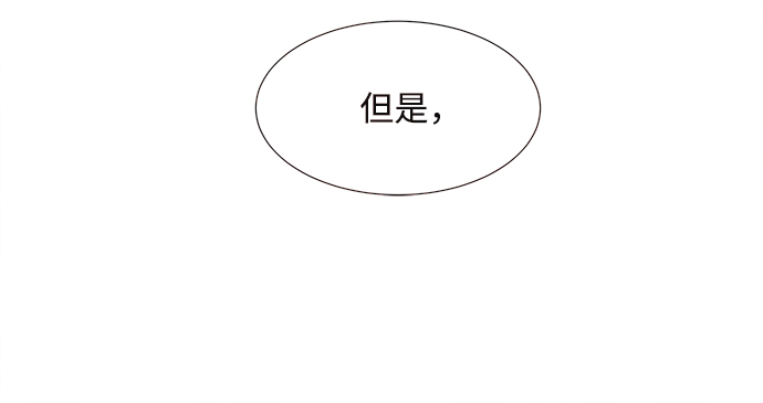 [第4话] 开学（4）52