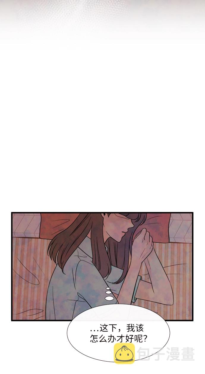 [第35话] 混乱（1）16