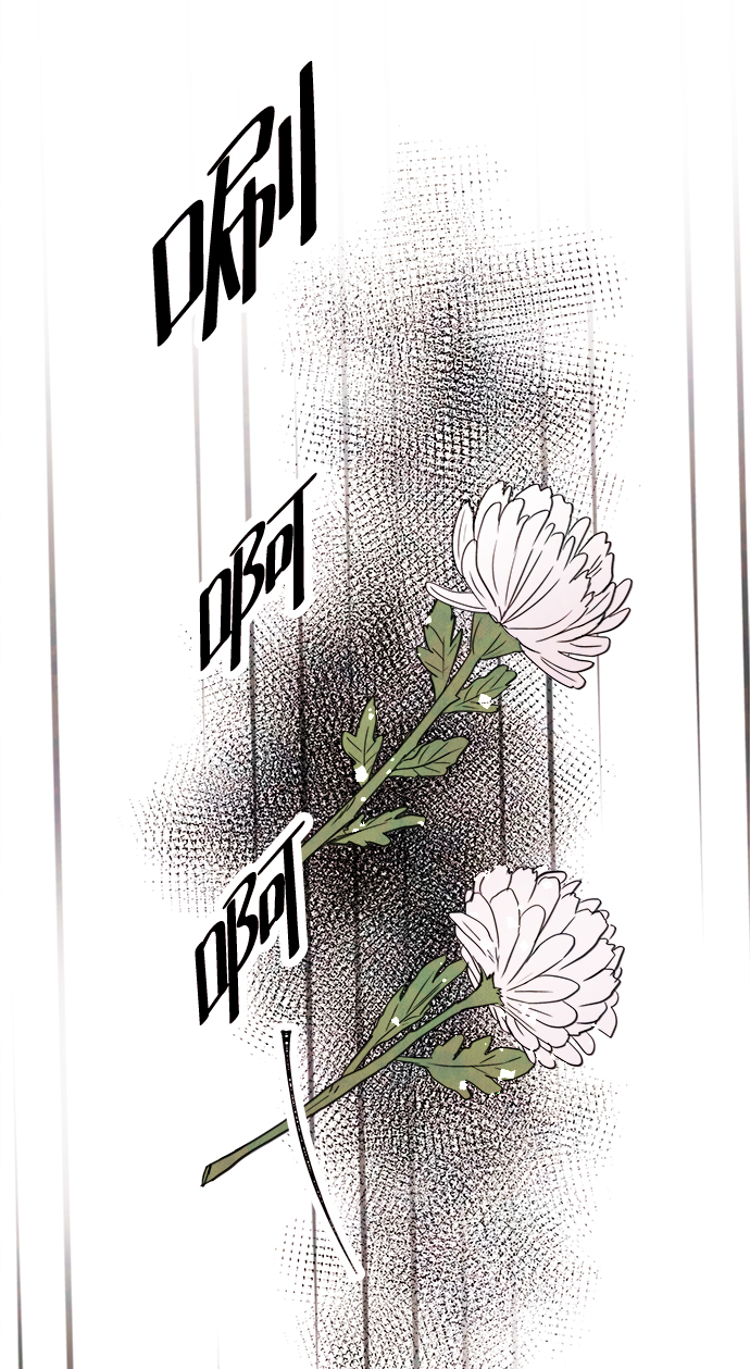 [第27话] 仲夏夜之梦[B-side]（1）43