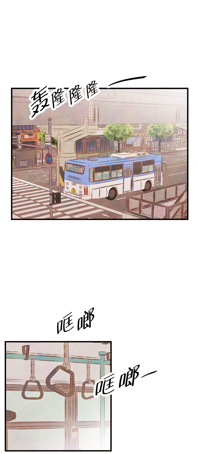 [第28话] 仲夏夜之梦[B-side]（2）19