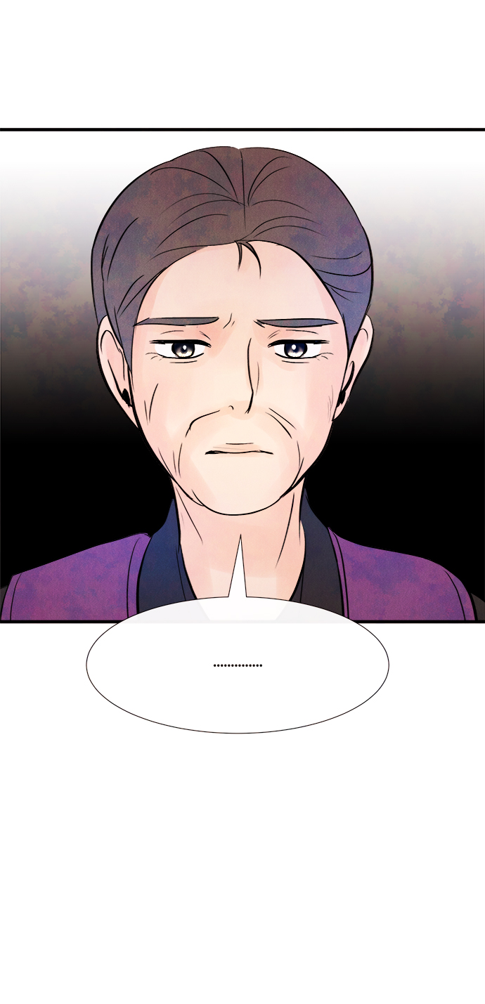[第36话] 混乱（2）54