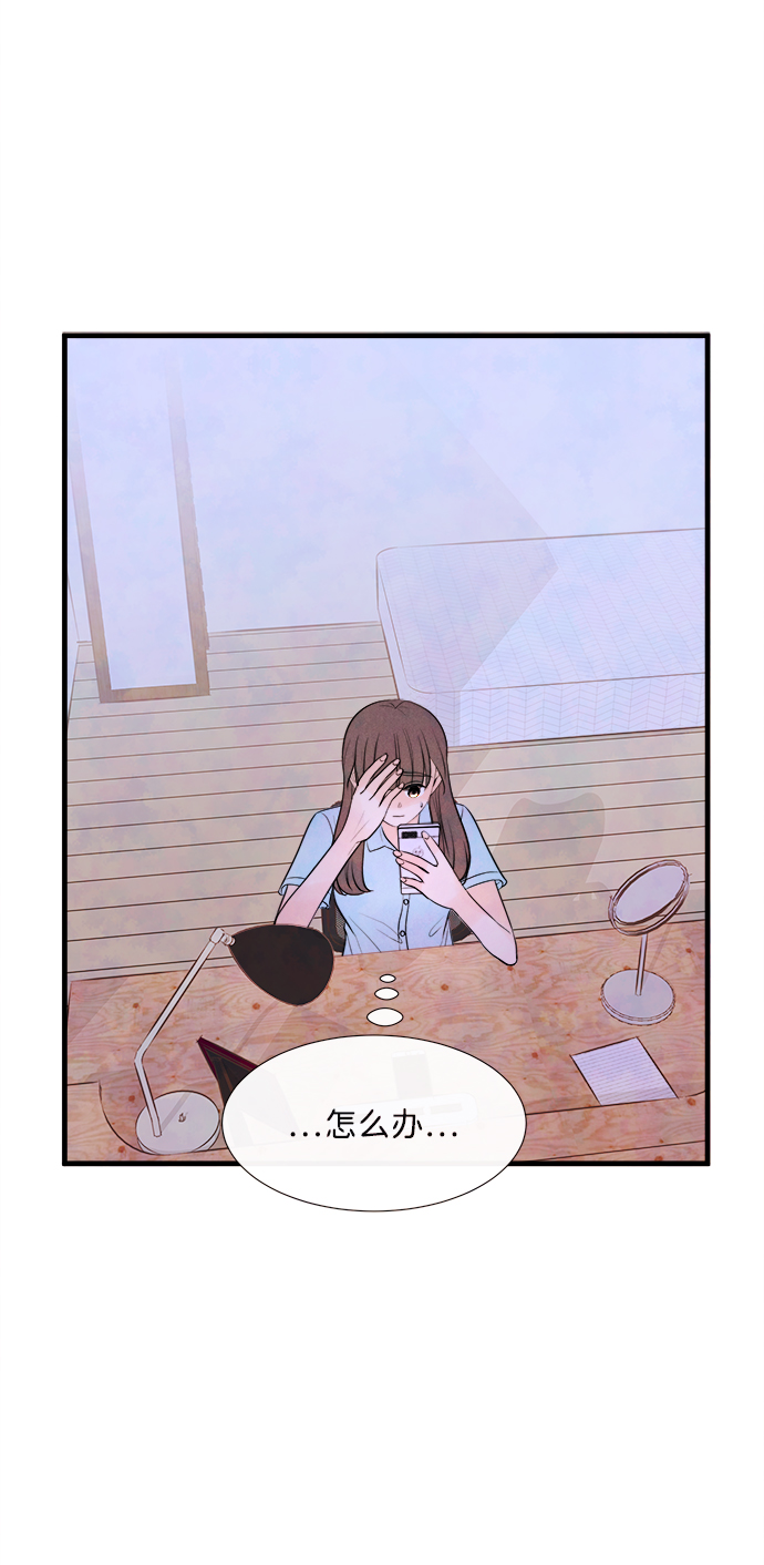 [第45话] 理由（2）85