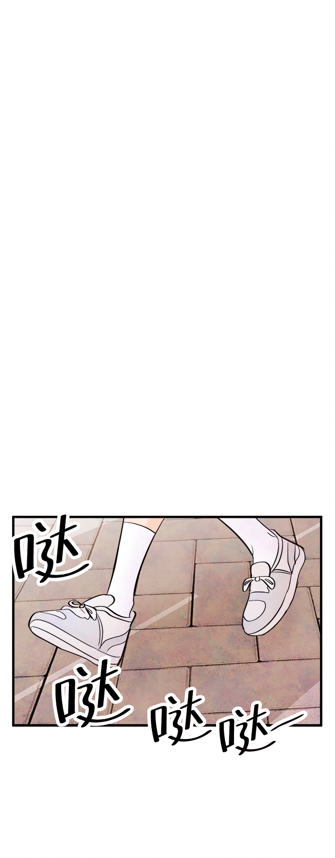 [第25话] 找到我吧（1）23