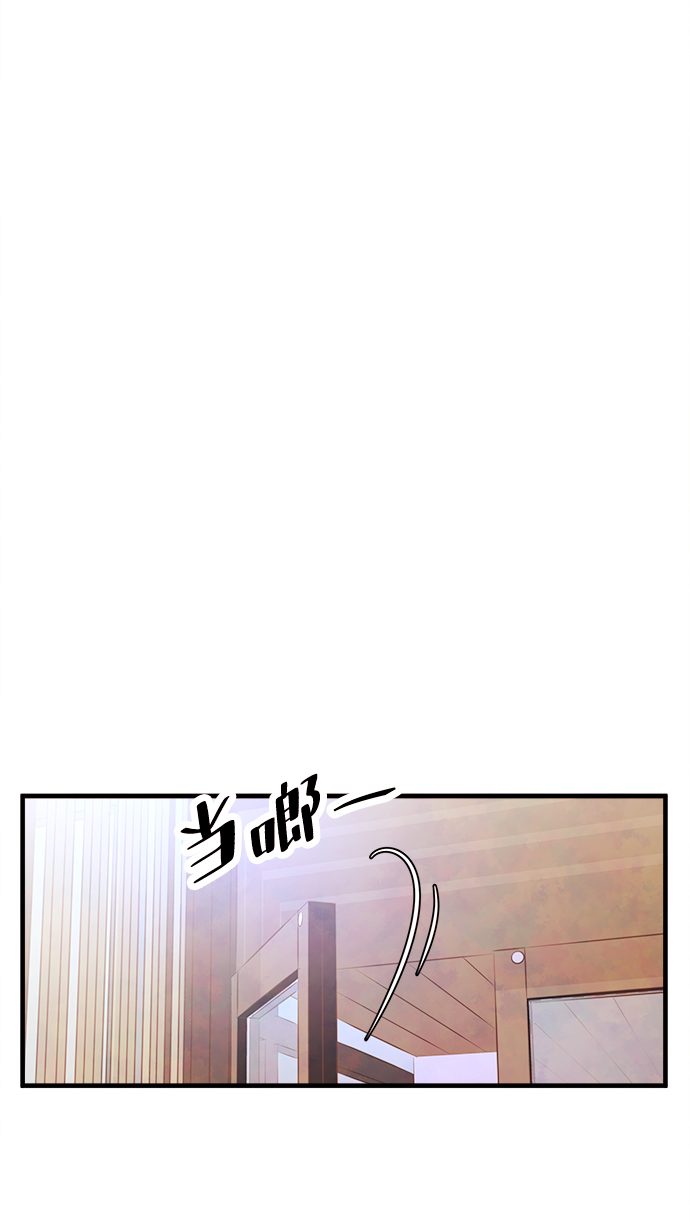 [第47话] 变化（1）9