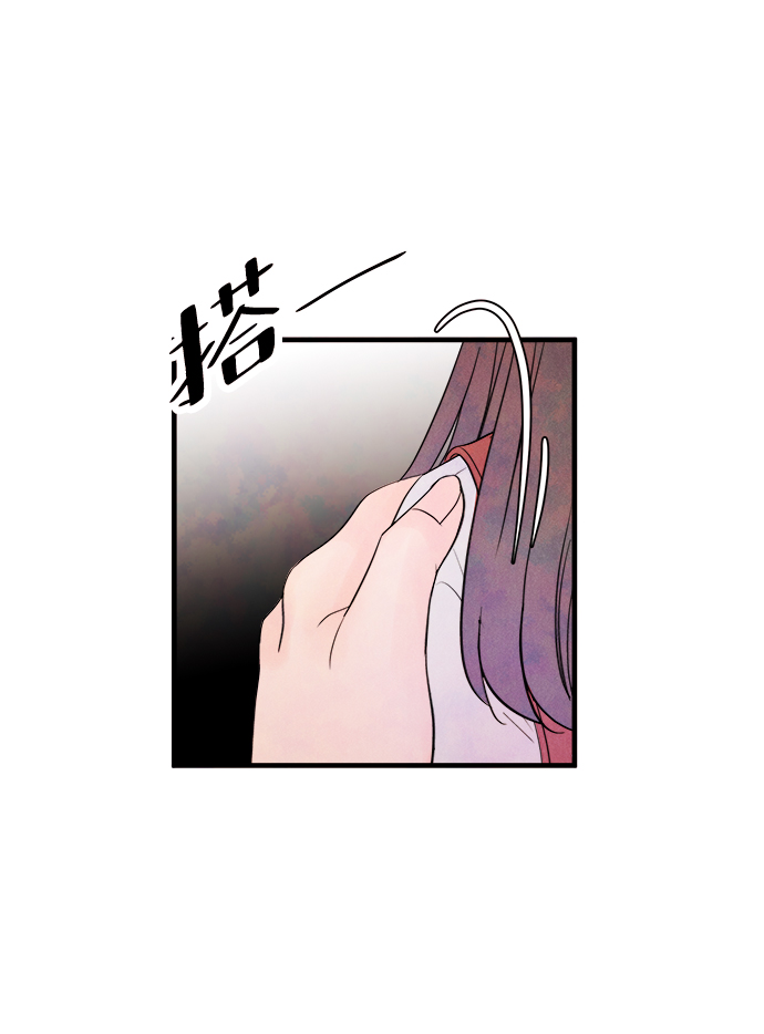 [第39话] 败露（1）55