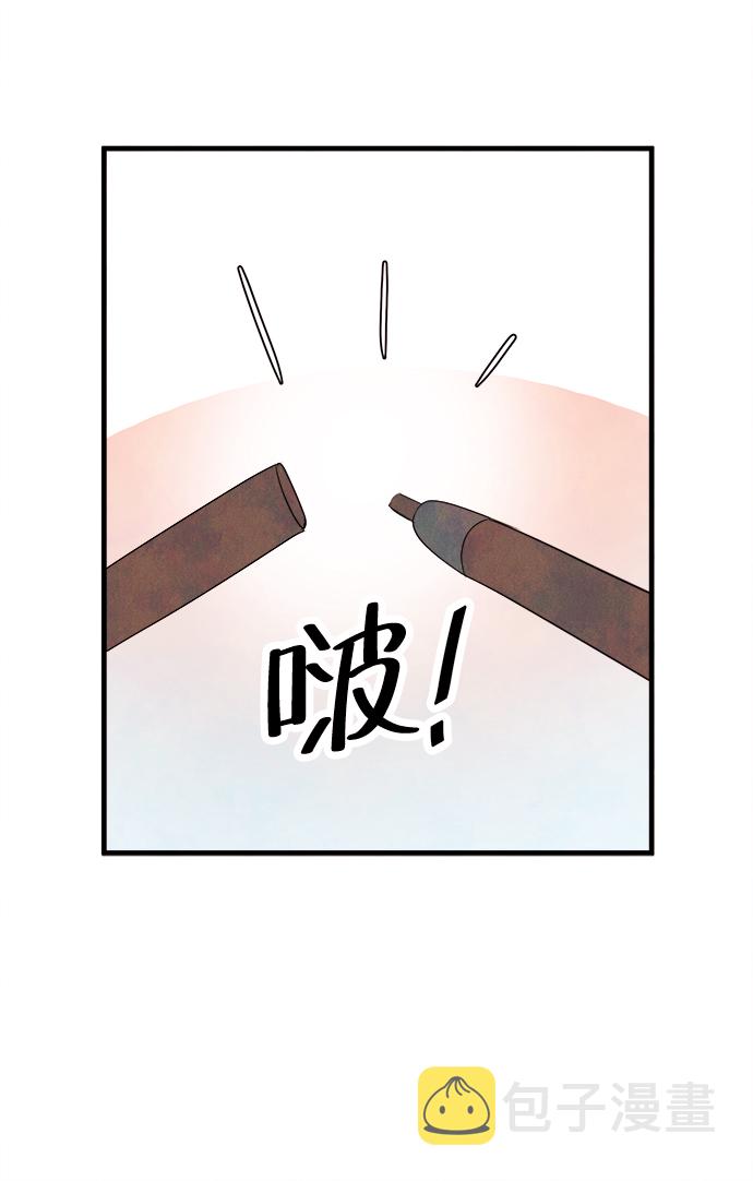 [第21话] 第二个问题（1）43