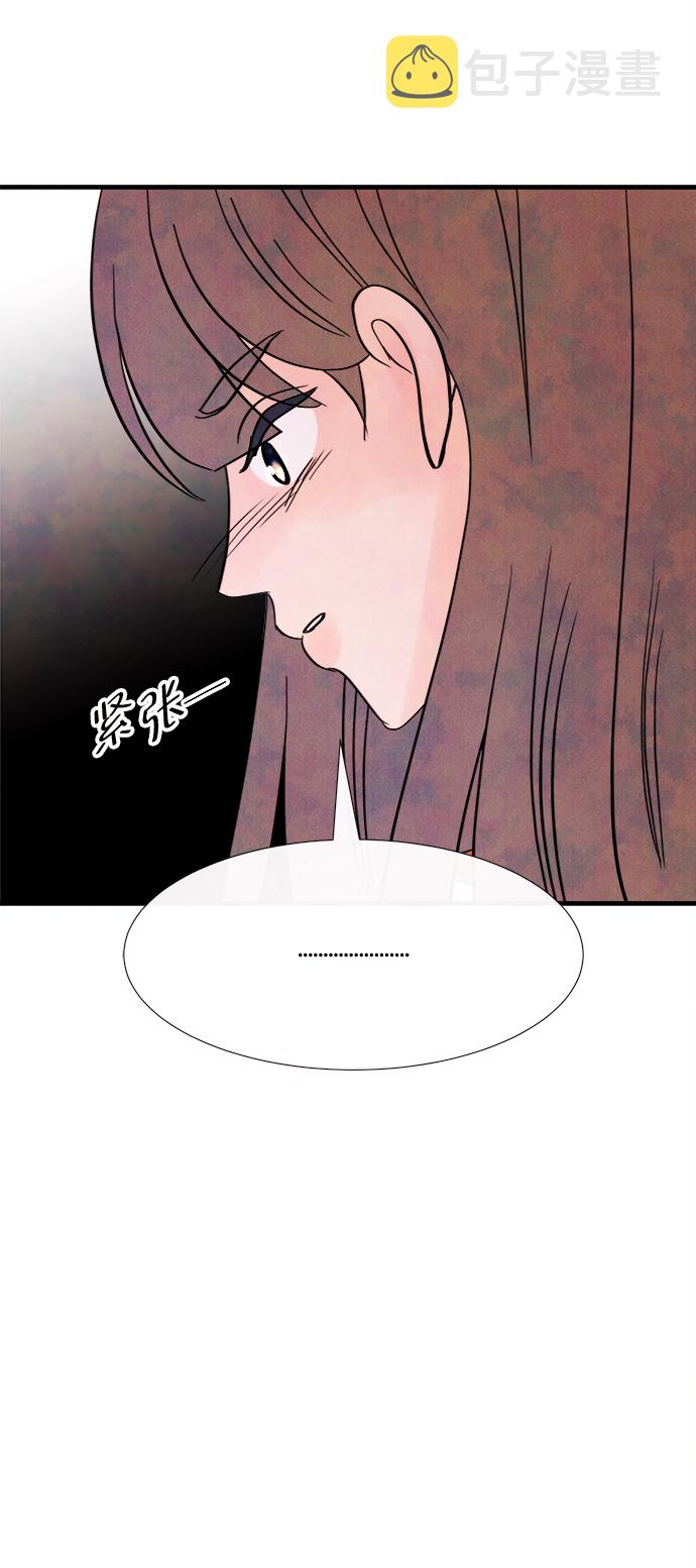 [第40话] 败露（2）21