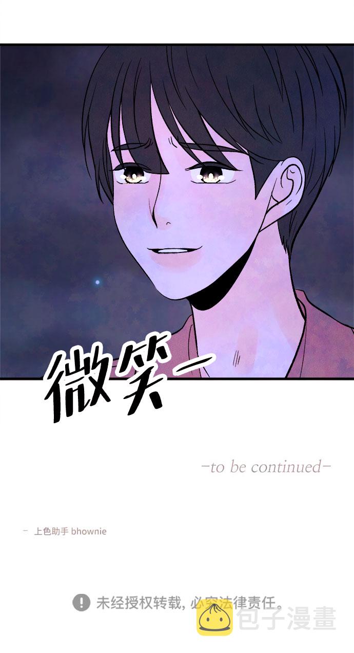 [第55话] 真相（1）140
