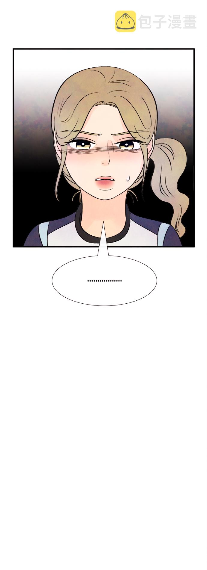 [第13话] 转变（3）22