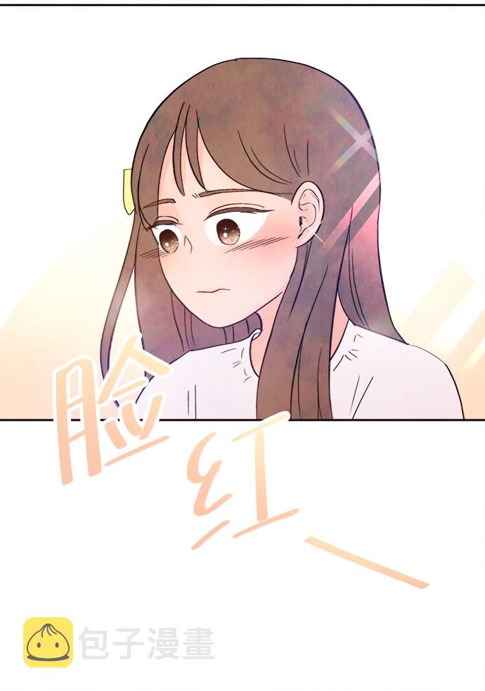 [第1话] 开学（1）26