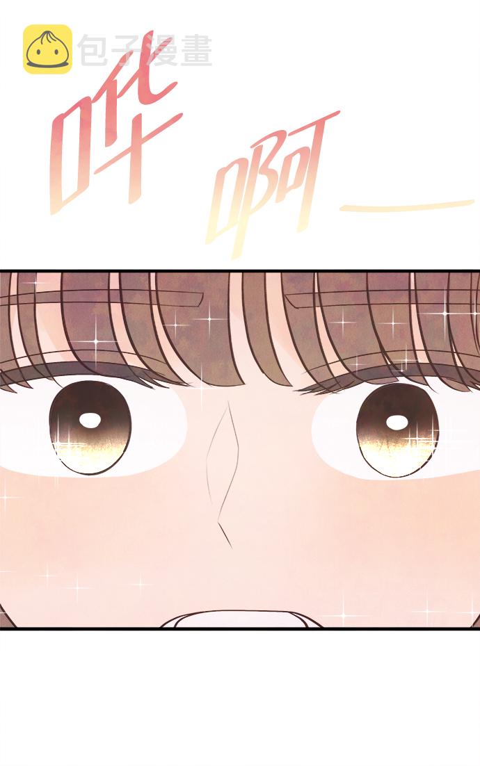 [第5话] 开学（5）16