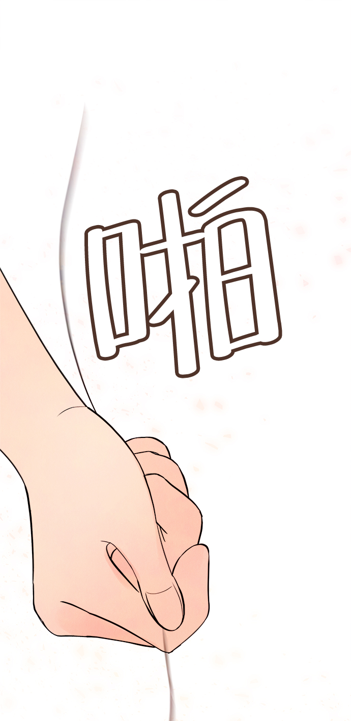 [第1话] 开学（1）6