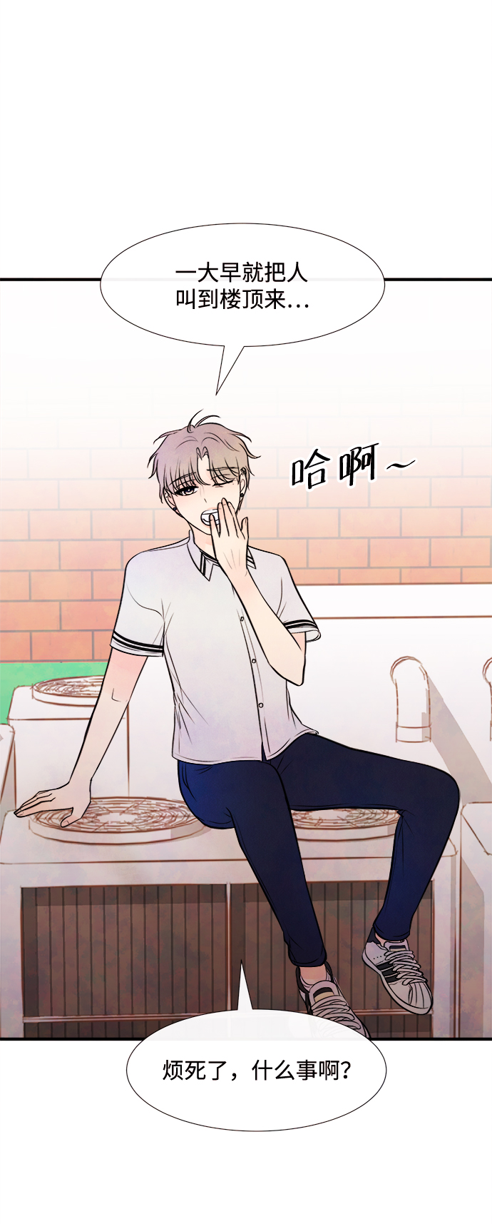 [第9话] 开学（9）49