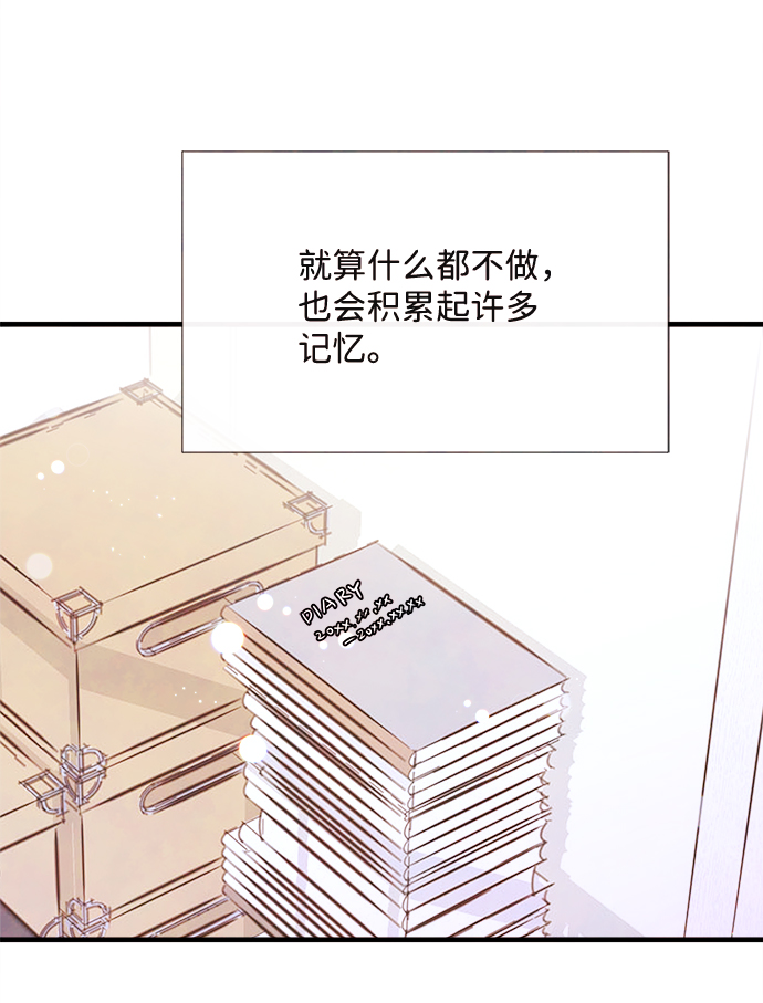 最终话55