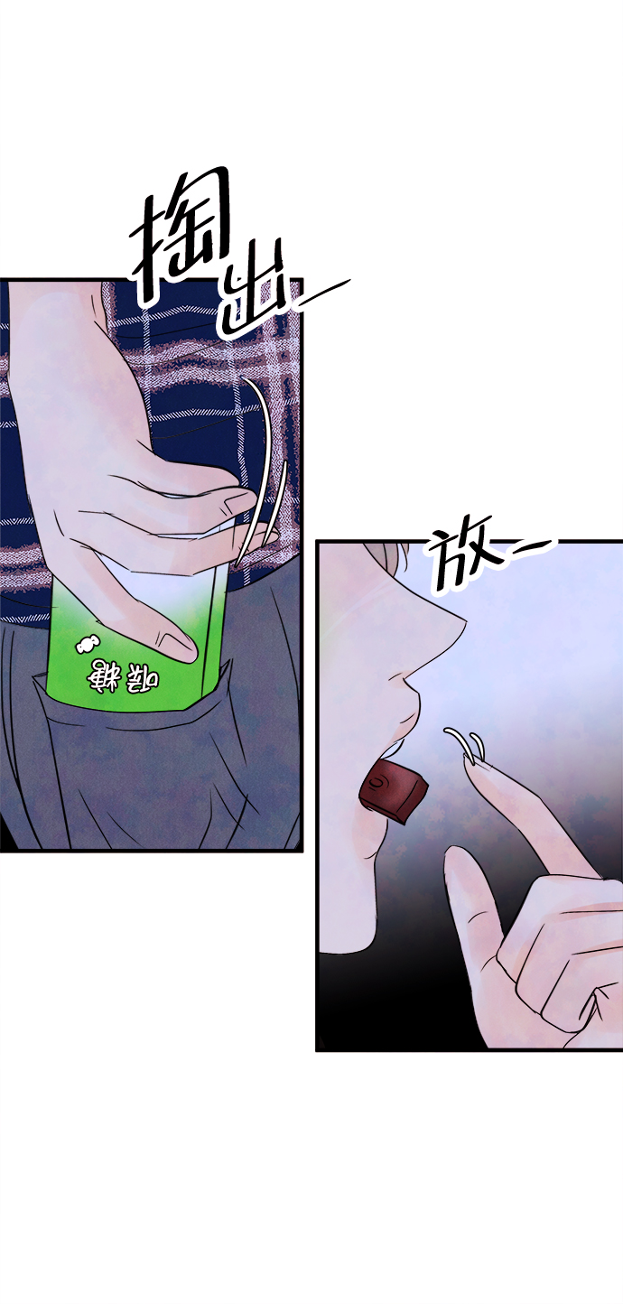 [第22话] 第二个问题（2）59