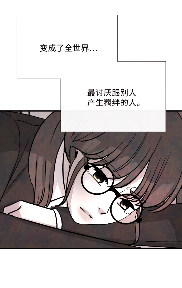 外传（1）13