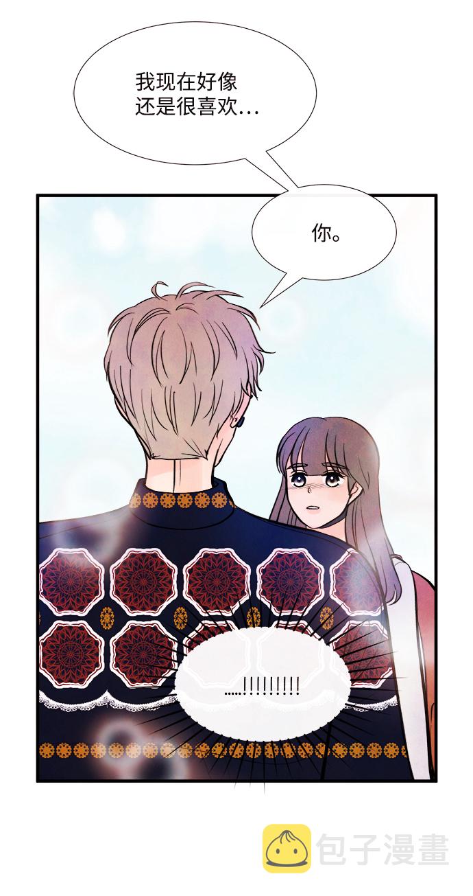 [第47话] 变化（1）60