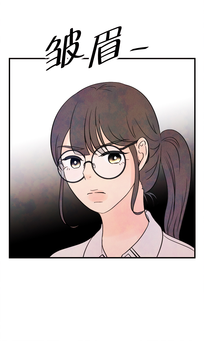 [第18话] 追踪（3）26