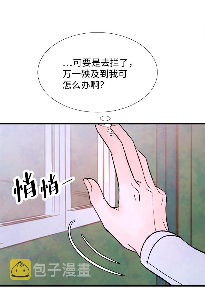 [第57话] 选择10
