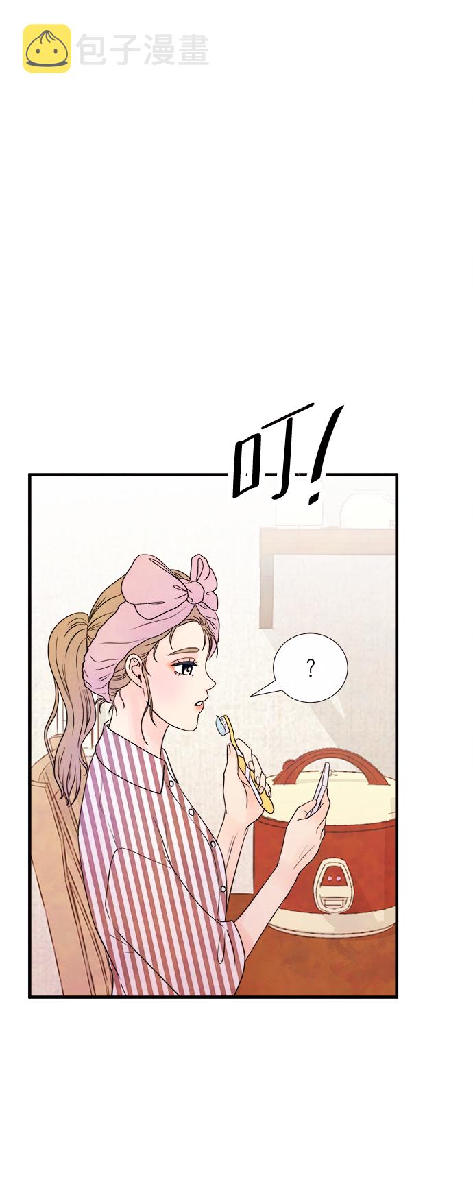 [第29话] 仲夏夜之梦[B-side]（3）34