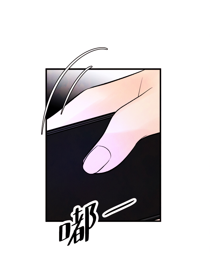 [第52话] 谎言12