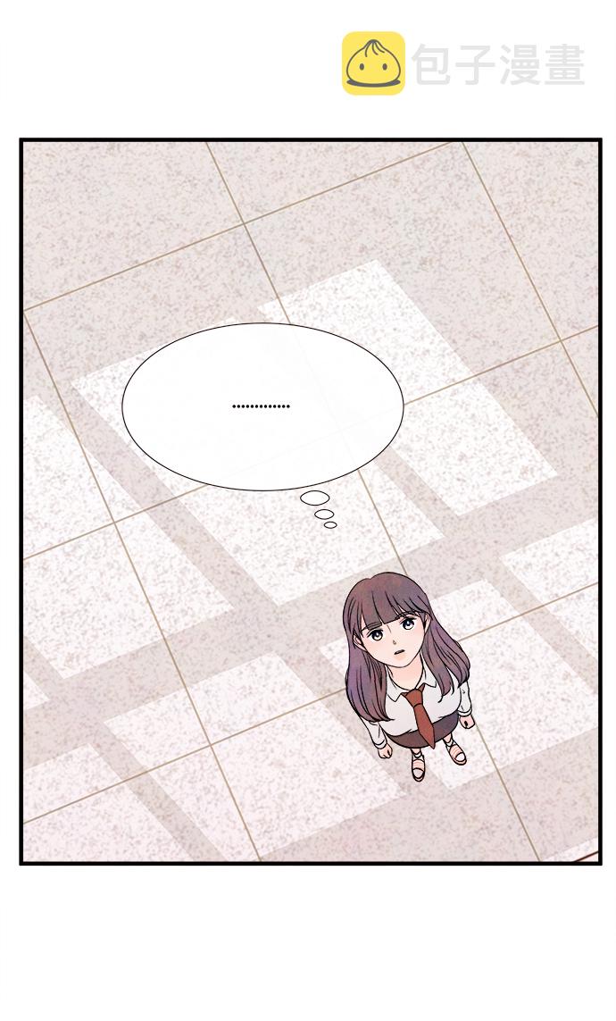 [第51话] 波澜（3）60