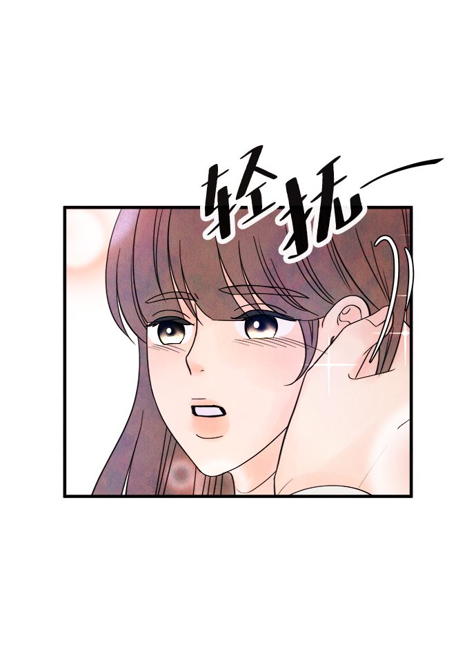 [第39话] 败露（1）39