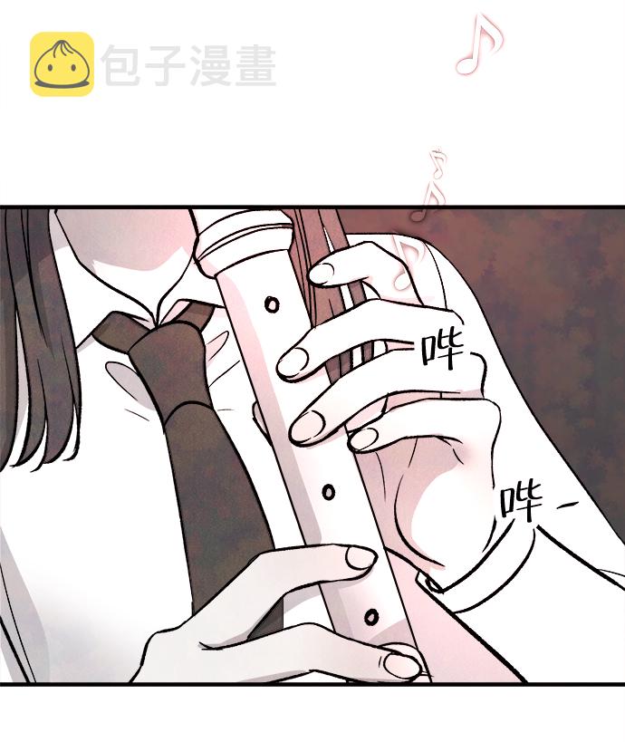 外传（1）41