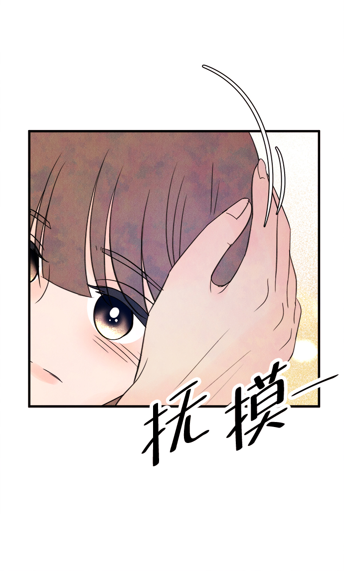 [第20话] 追踪（5）36