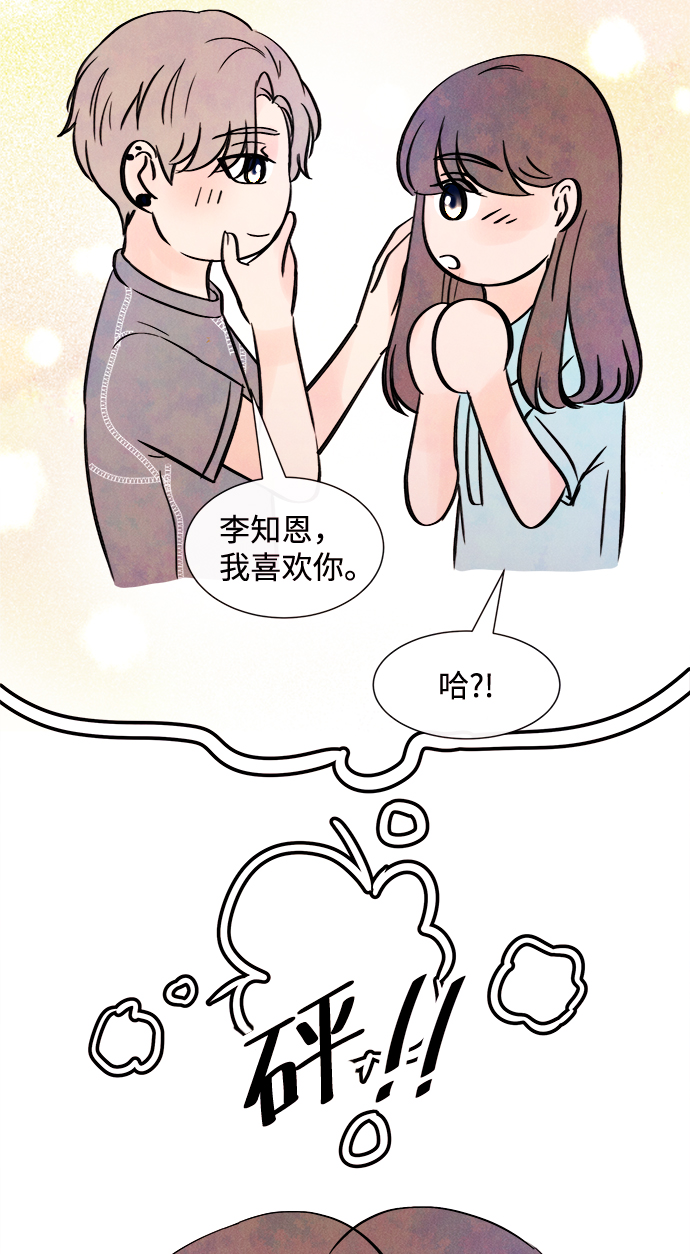 [第23话] 第二个问题（3）36