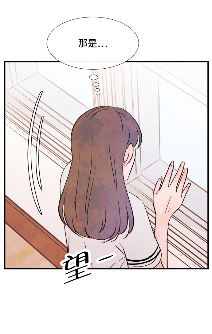 [第22话] 第二个问题（2）26