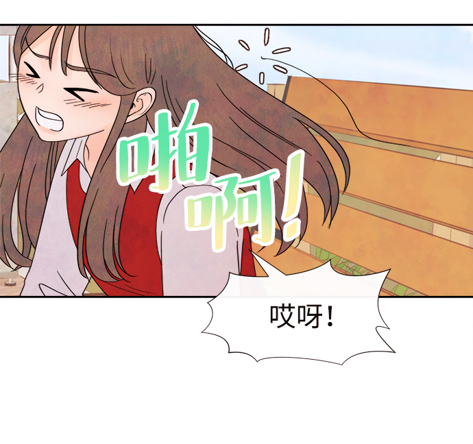 [第1话] 开学（1）11