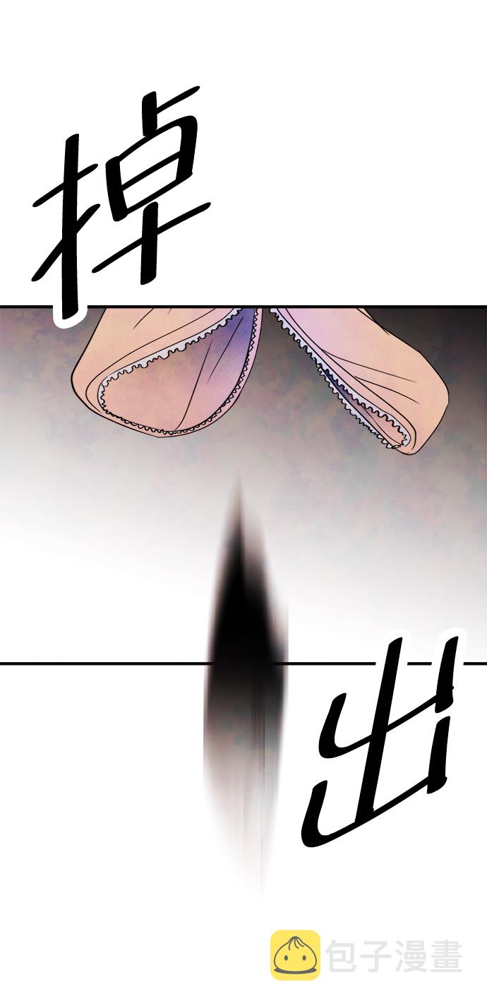 [第13话] 转变（3）37