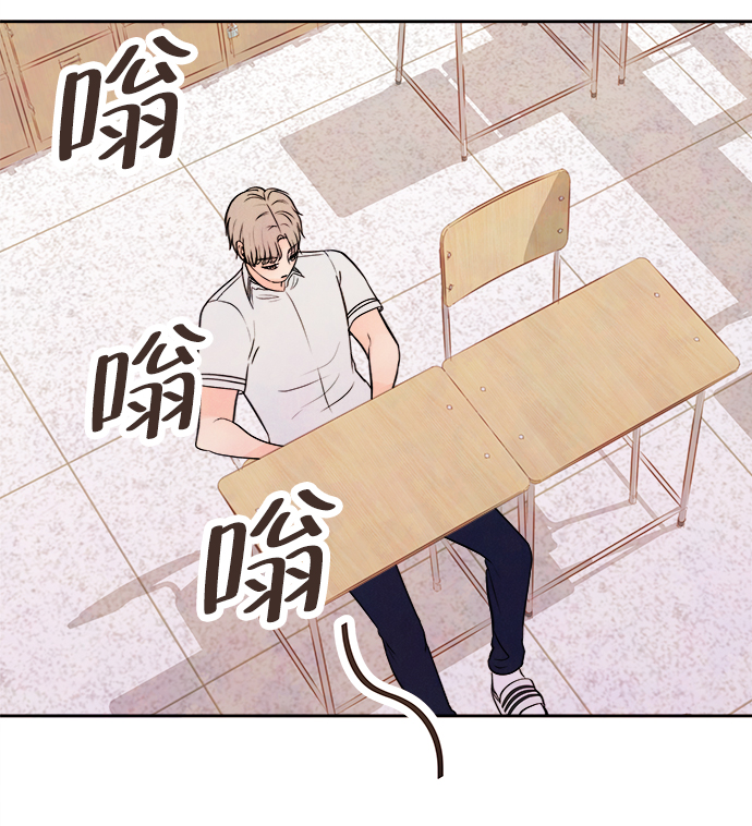 [第3话] 开学（3）27