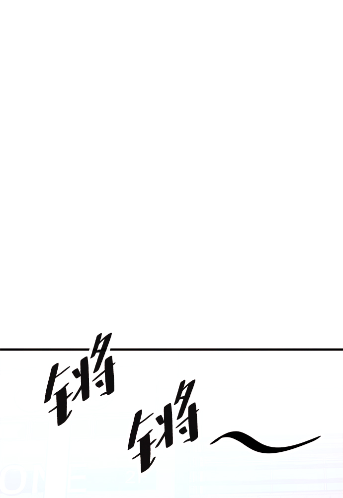 [第39话] 败露（1）64