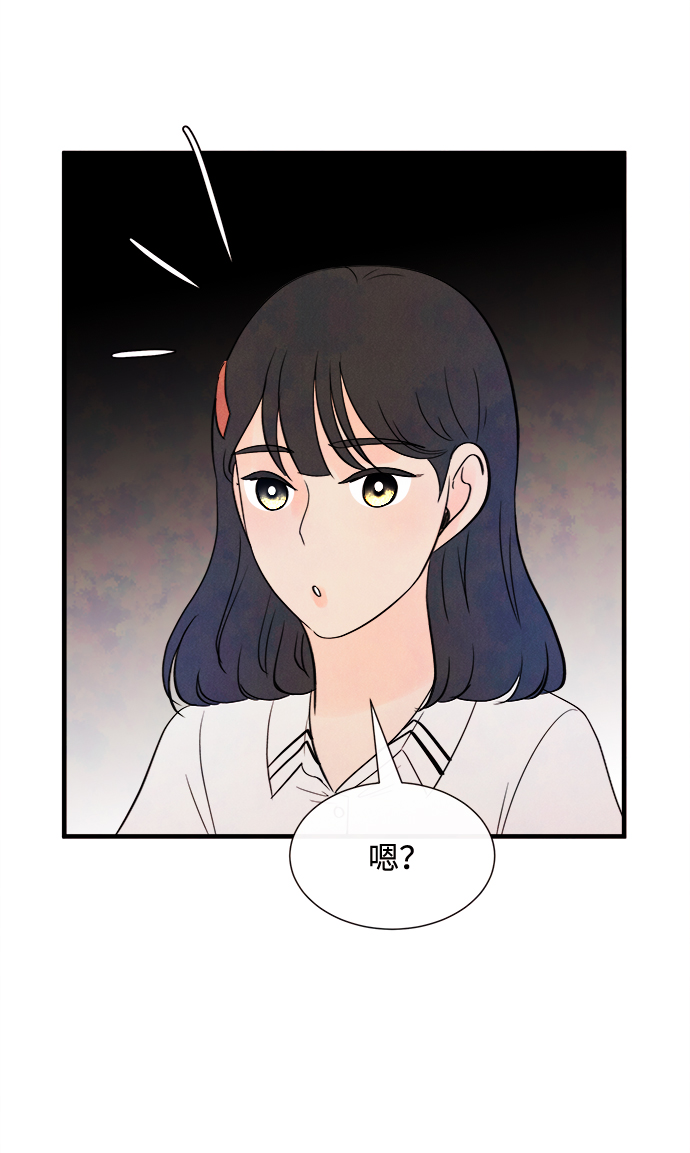 [第24话] 第二个问题（4）18