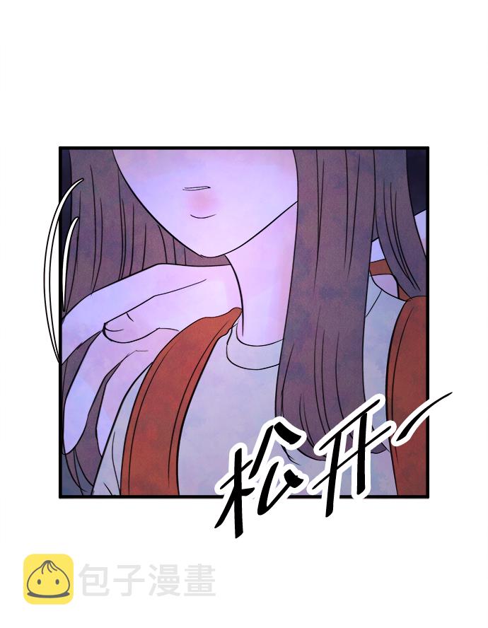 [第26话] 找到我吧（2）60