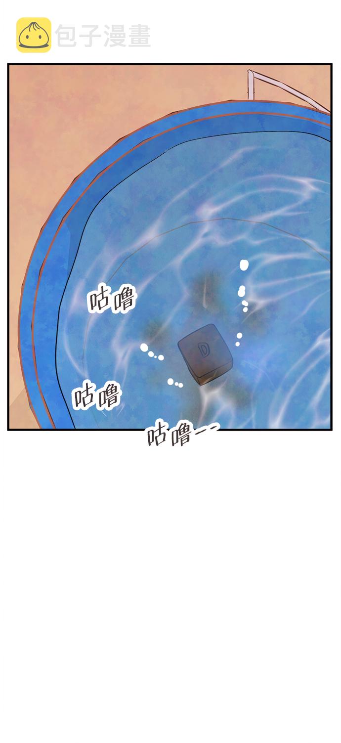 [第14话] 转变（4）41