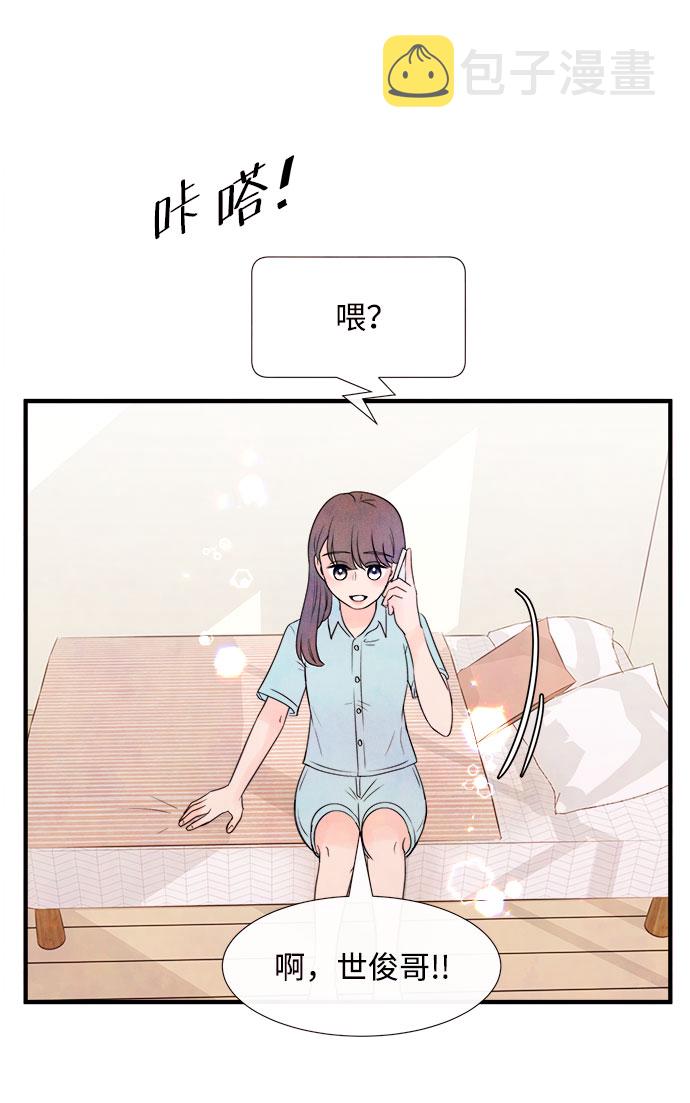 [第55话] 真相（1）55