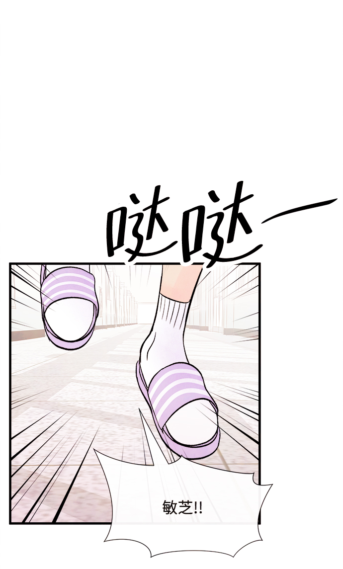 最终话15