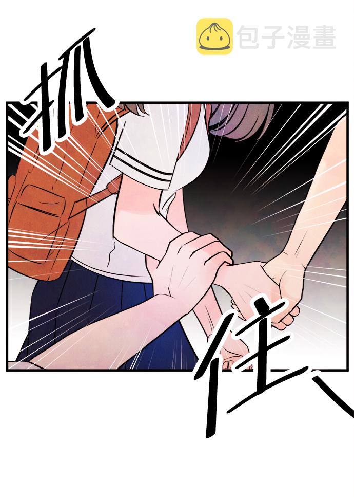 [第5话] 开学（5）54