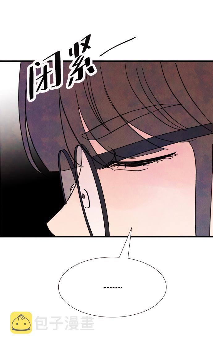 [第35话] 混乱（1）67