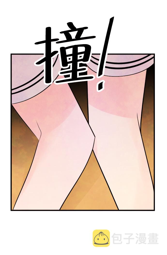 [第7话] 开学（7）25