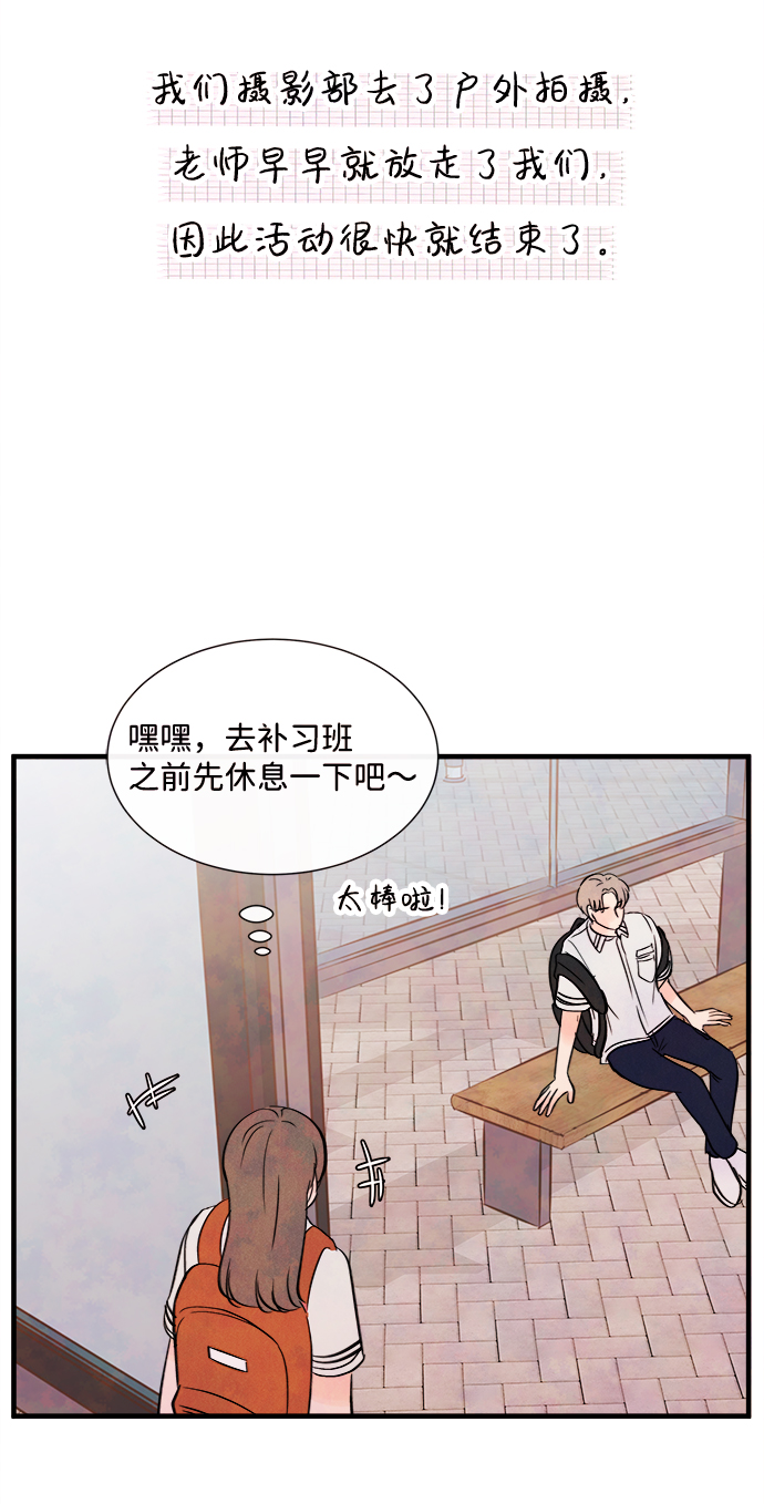 [第22话] 第二个问题（2）62